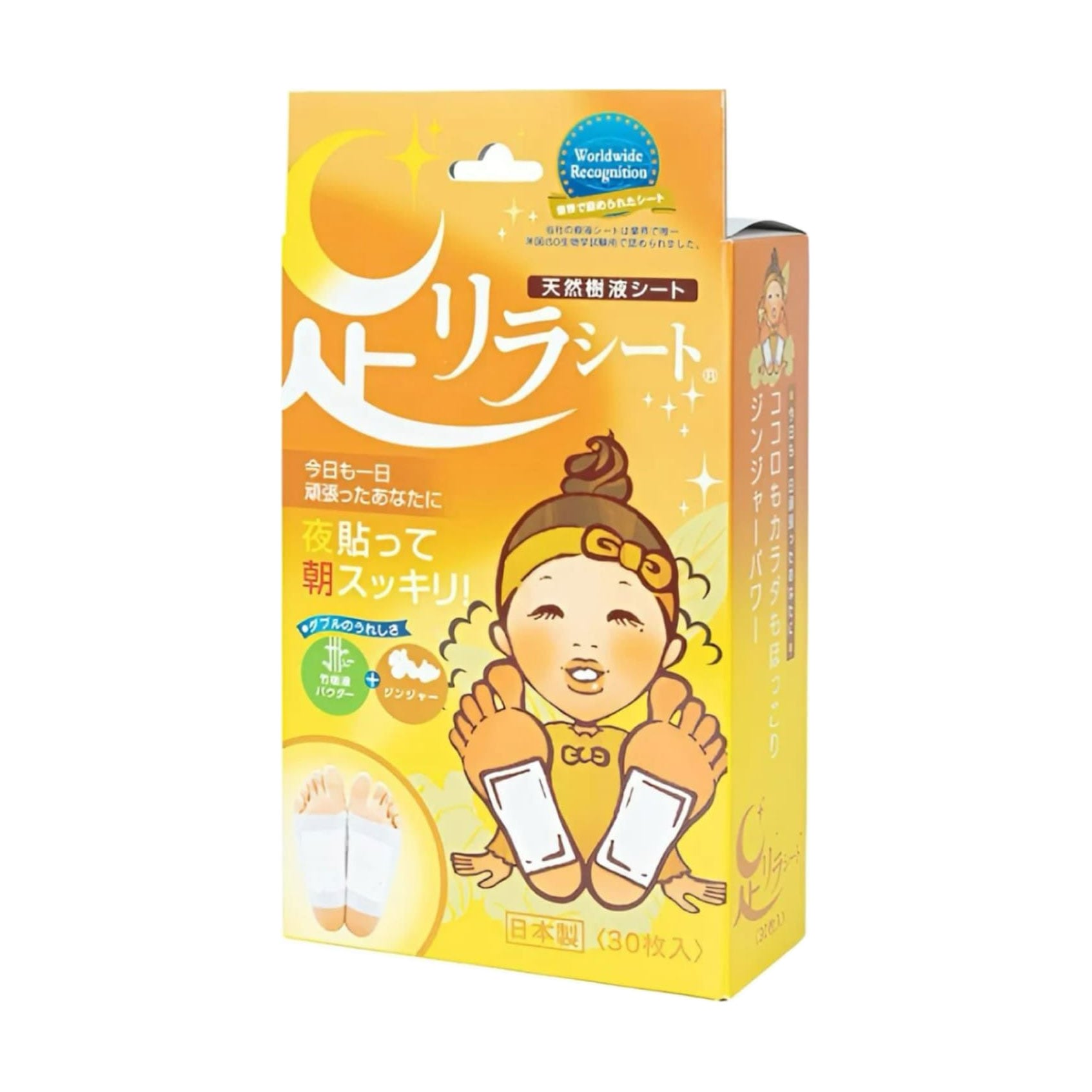 Детокс-пластирі для ніг Megumi Foot Relax Sheet Імбир, 30 шт